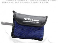 夏季户外运动网眼袋装超细纤维冷感毛巾防暑降温速干冰凉巾冰巾图2