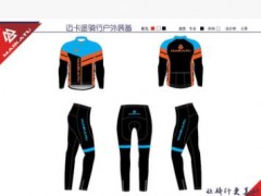 厂家长期供应骑行服定制 好的品质精湛的工艺图2