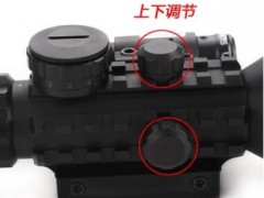 M9瞄准镜 户外战术瞄准镜 金属配红外激光战术瞄准镜图3