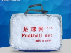 足球网 加粗足球网涤纶 足球网足球框网厂家直销3人制5人制7人制图2