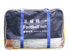 足球网 加粗足球网涤纶 足球网足球框网厂家直销3人制5人制7人制图1