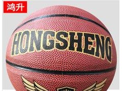 厂家批发定制logo 5号 7号篮球水泥地通用兰球贴皮PU吸湿小孩蓝球图3