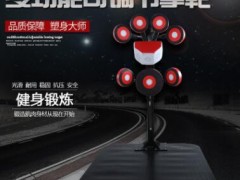 拳击立式多位可调节智能拳靶 沙袋脚靶多功能健身房拳击训练器材图2