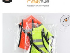 2019亚马逊爆款现货骑行夜跑户外运动马甲 夜跑步骑行反光背心图2