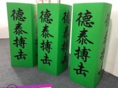 批发护墙软包搏击馆包柱子 加厚护墙垫防碰撞出口 搏击馆护柱护墙图3