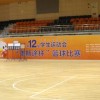 美凯Sport经典系列