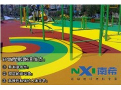 EPDM塑胶跑道图3
