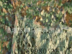 军迷户外伪装网用遮山伪装网防拍隐蔽伪装网图3