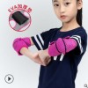 厂家直销儿童运动海绵护肘加厚健身可调节保暖防摔儿童舞蹈护手肘