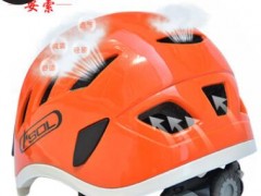 安索速降攀岩头盔拓展探洞救援溯溪户外安全帽攀岩 登山头盔装备图2