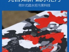 冰丝防晒服男钓鱼服速干透气夏季户外垂钓服男款防蚊钓鱼衣服工厂图3