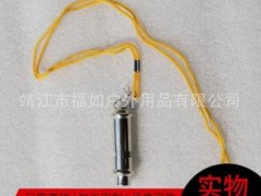 厂家直销 金属口哨 高频训练救生哨子 警队户外宠物裁判口哨 警哨图3