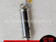 厂家直销 金属口哨 高频训练救生哨子 警队户外宠物裁判口哨 警哨图2
