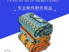 蓝博尼可厂家来图定制防水爬行垫草地垫野营垫野餐垫图3