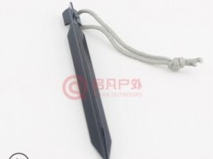 带绳三棱铝地钉 户外铝合金菱形地钉 批发帐篷配件铝地钉图2