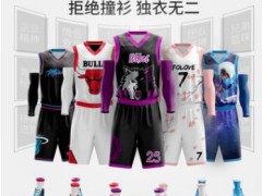 2019篮球服套装男全身定制 夏季学生比赛训练队服儿童背心印字号图2