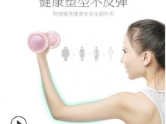 厂家直销女士用品健身美体包胶哑铃家用健身器材多功能四轮健腹轮图2