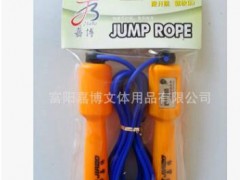 厂家直销优质计数跳绳J-216图1