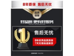 通奥 室外仿液压篮球架户外标准成人移动式篮球架平箱底座图3