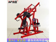 山东永旺商用健身房大型健身器材分动式推胸及高拉背肌训练器直销图2