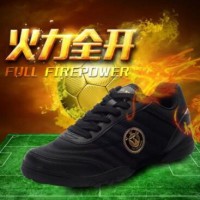 颜文明 外贸新款足球鞋运动鞋男碎钉防滑跑步比赛训练鞋