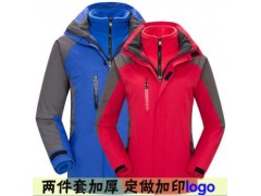 批发秋冬季冲锋衣男女两件套加厚三合一登山服户外防水防风工作服图2
