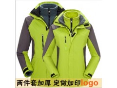 批发秋冬季冲锋衣男女两件套加厚三合一登山服户外防水防风工作服图3