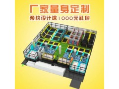 超级蹦床大型跳床网面跳跳床室内儿童游乐设备蹦床游乐公园粘粘乐图2