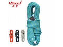 安索 高空作业安全绳救生绳户外登山速降绳攀岩绳子救援绳索装备