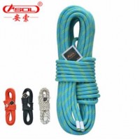 安索 高空作业安全绳救生绳户外登山速降绳攀岩绳子救援绳索装备