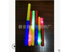 闪光发光幼儿园舞蹈有声体操棒 儿童运动会接力棒 闪光棒。。。图2