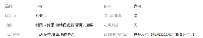 QQ截图20191118094904