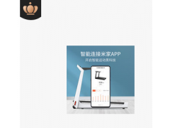 【厂家批发】小金K15跑步机智能折叠健身家用款静音米家app图2