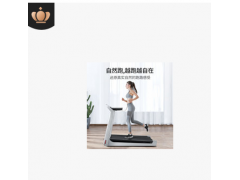 【厂家批发】小金K15跑步机智能折叠健身家用款静音米家app图3