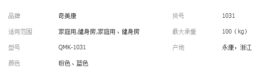QQ截图20191118095019