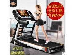 亿健 8096 豪华版家用电动多功能跑步机 包邮包安装 正品健身器材图2