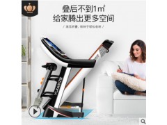 亿健 8096 豪华版家用电动多功能跑步机 包邮包安装 正品健身器材图3
