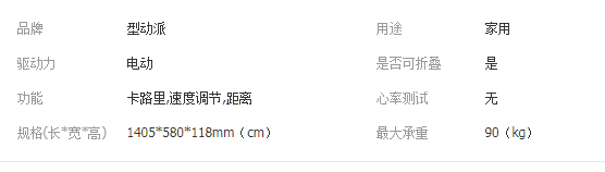 QQ截图20191118095602