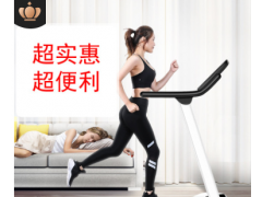 工厂平板家用跑步机礼品跨境专供折叠电动跑步机多功能健身器材图1