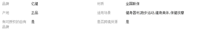 QQ截图20191118095917