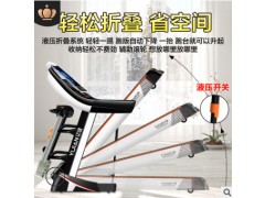 亿健 8096 豪华版家用电动多功能跑步机 包邮包安装 正品健身器材图2