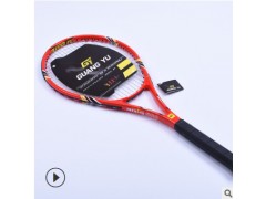 广羽新款碳纤维网球拍 成人网拍一体初学者碳素纤维网球拍批发