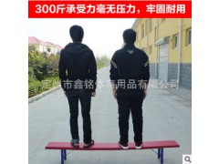 体操用品厂家直销 优质训练专用体操凳 批发供应实木体操平衡凳