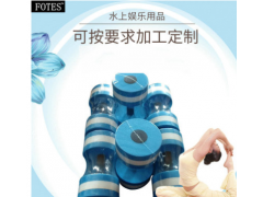 厂家批发 EVA水上哑铃 EVA儿童玩具哑铃 量大优惠