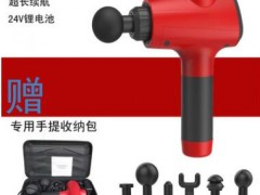 厂家直销筋膜枪 按摩枪 肌肉经络深度放松器 高频振动按摩器图2