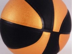 比赛篮球7号大学生训练篮球比赛篮球pu时尚篮球室内外耐磨7号蓝球图2