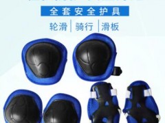 批发女男孩运动初学者防摔护具滑冰溜冰滑板轮滑护具图2