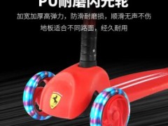 厂家批发儿童滑板车三轮平衡闪光轮儿童滑板车新款可调节滑板车图2