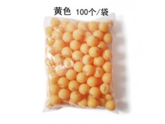 威尼逊 训练用乒乓球ABS新材料40+无缝 耐打散装黄白色批发乒乓球图3