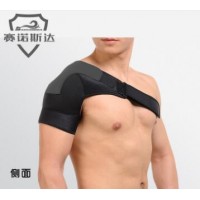 绑带防护型运动护具 可调节运动护肩运动防拉伤保护用品